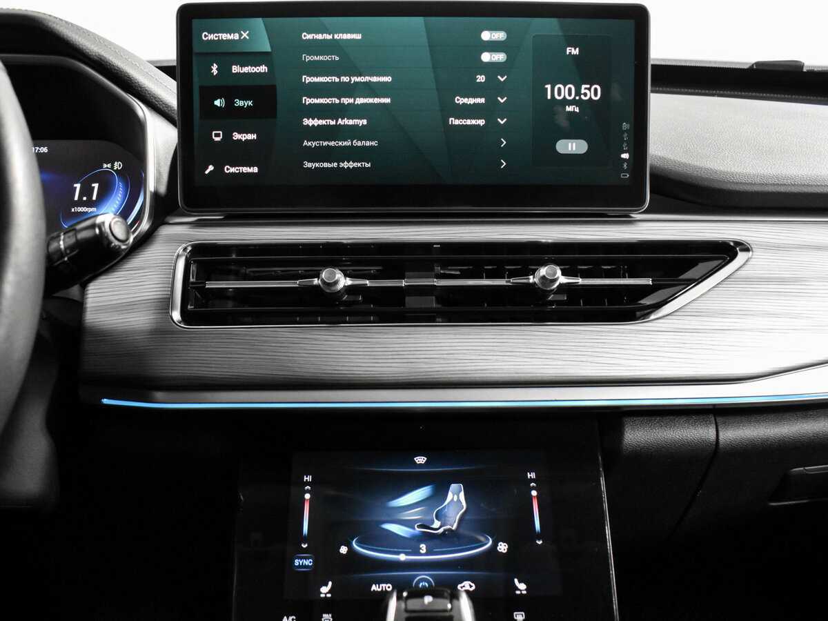 Чери Тигго 8 Про б/у, 2022, Роботизированная. Фото: #17