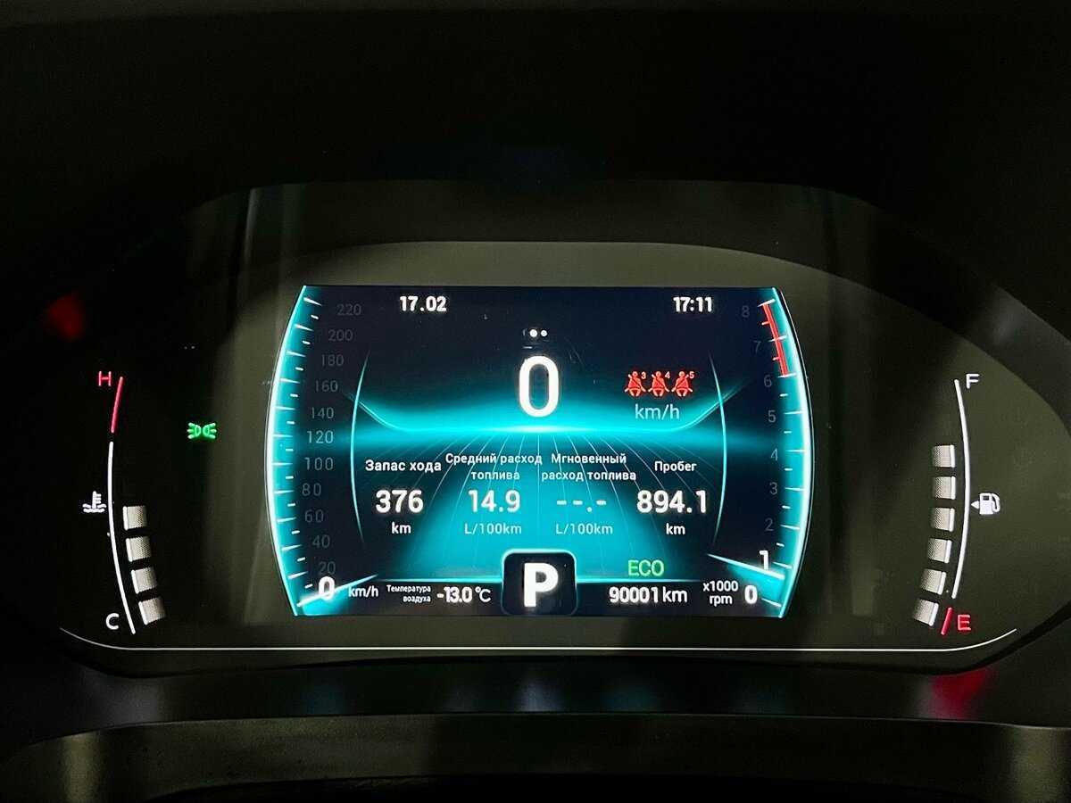 Чери Тигго 7 Про б/у, 2020, Вариатор. Фото: #16