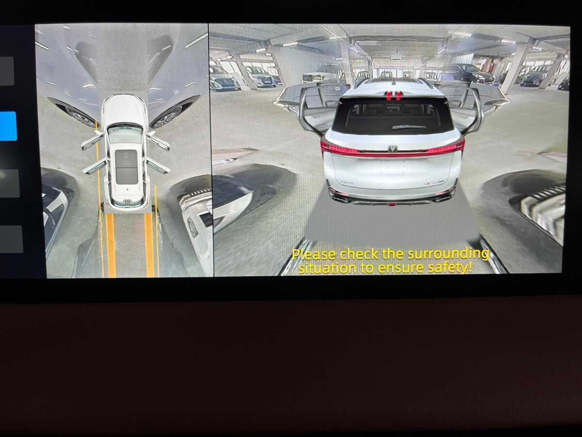 Changan CS75 б/у, 2023, Автоматическая. Фото: #26