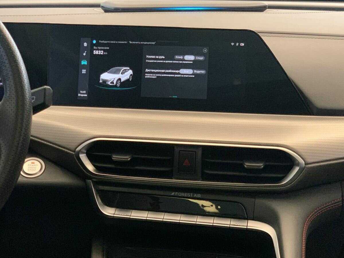 Changan UNI-T б/у, 2023, Роботизированная. Фото: #12