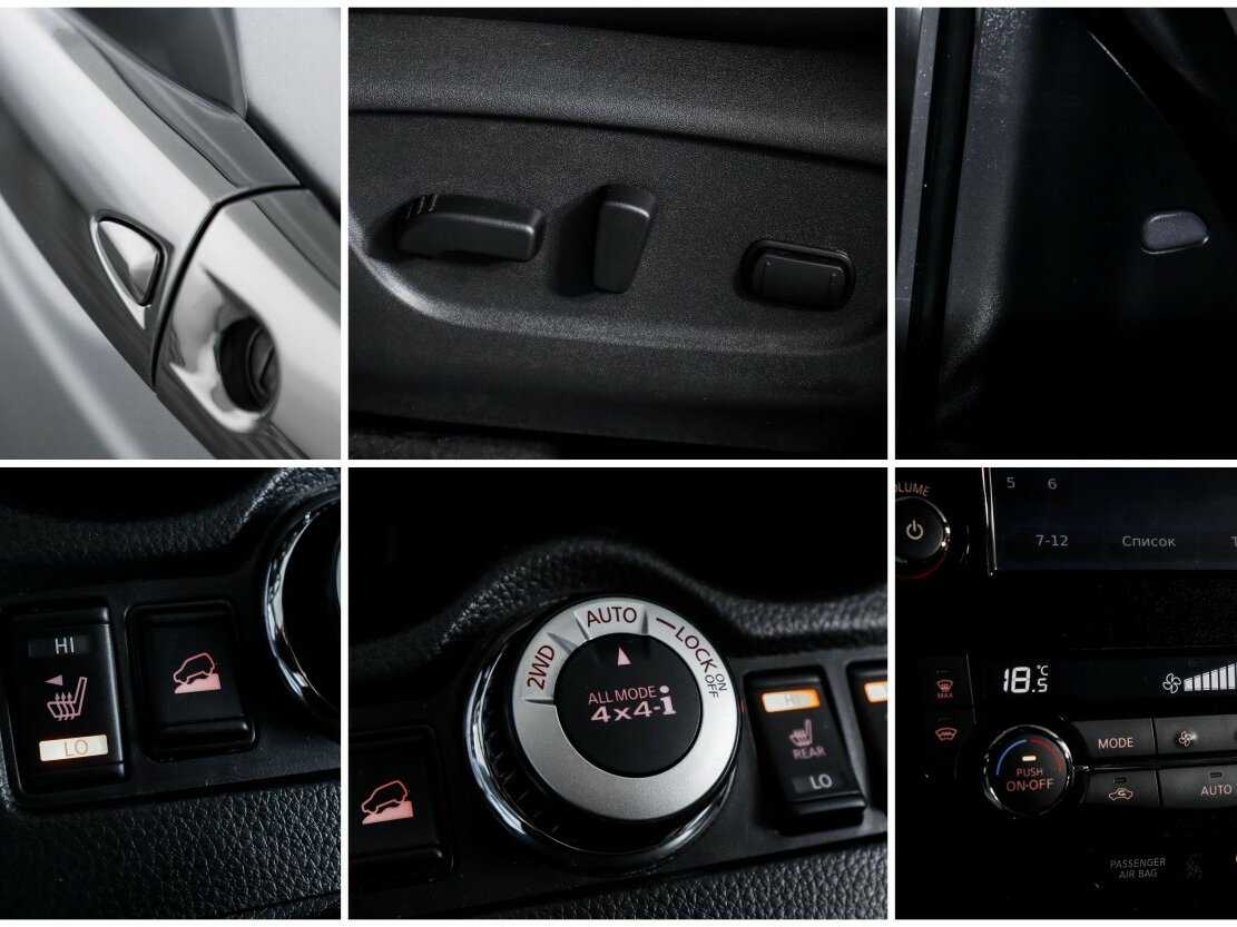 Nissan X-Trail б/у, 2020, Вариатор. Фото: #15
