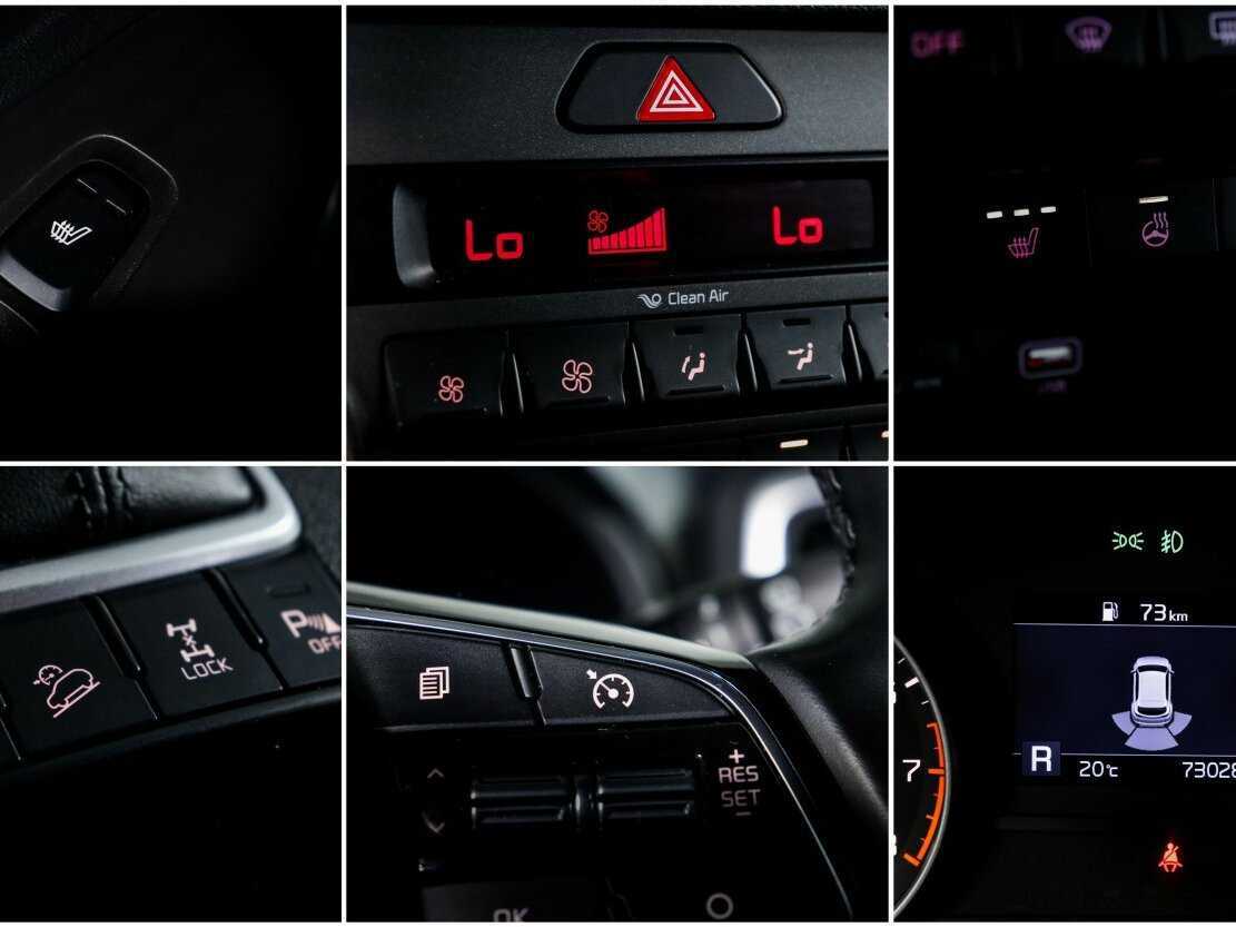 Киа Спортейдж б/у, 2018, Автоматическая. Фото: #17