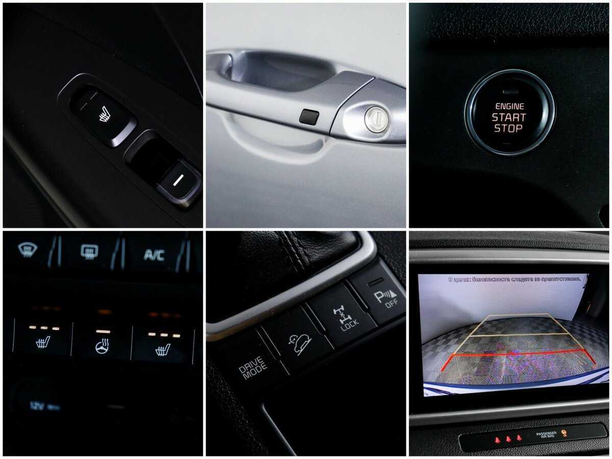 Kia Sportage б/у, 2021, Автоматическая. Фото: #15