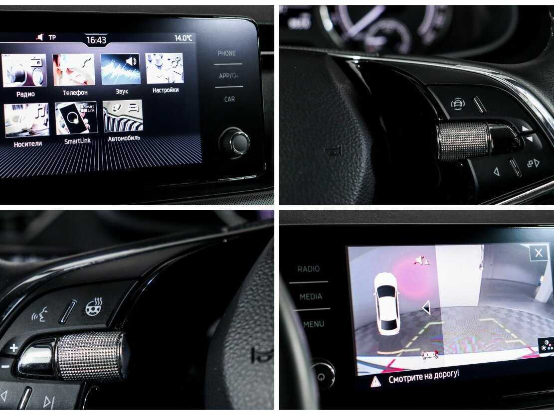 Шкода Рапид б/у, 2022, Автоматическая. Фото: #21