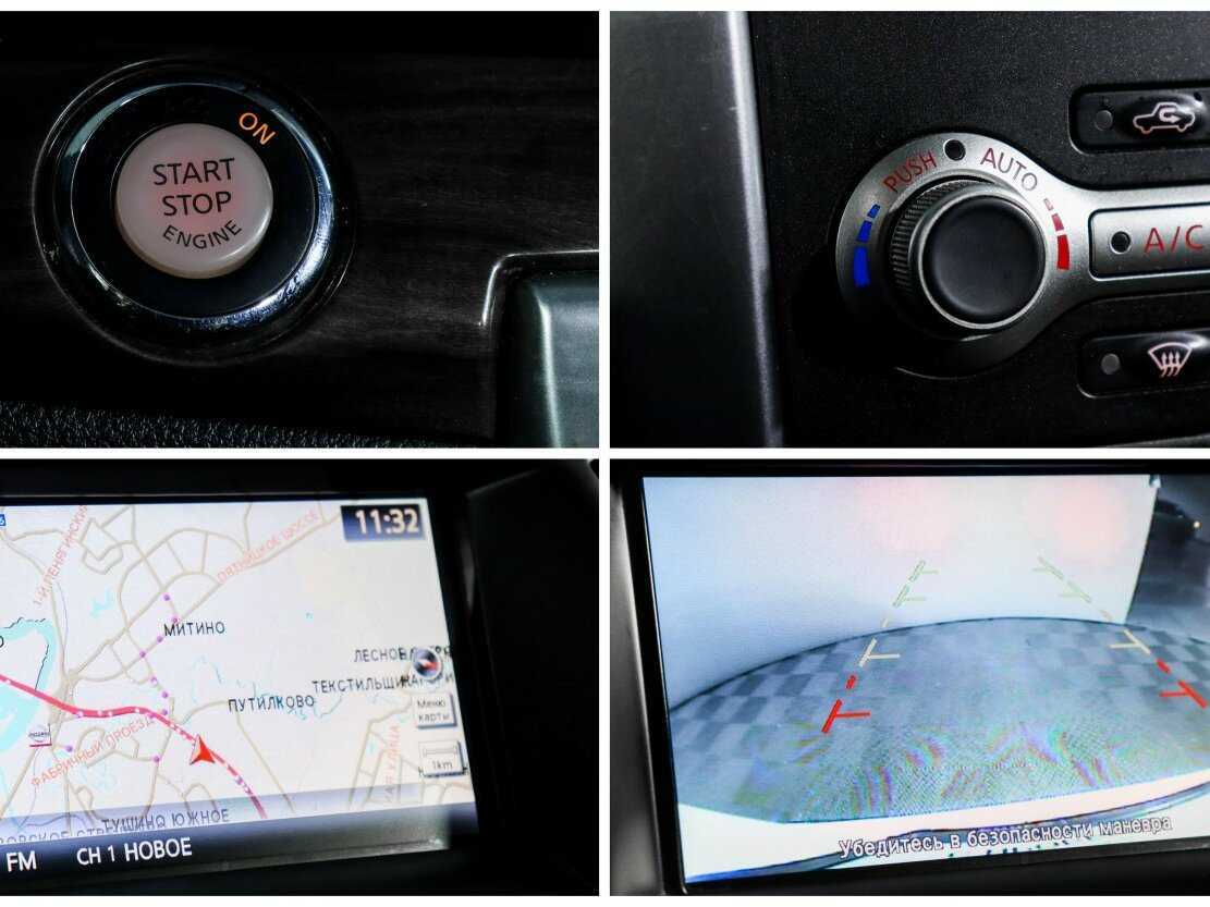 Nissan Teana б/у, 2012, Вариатор. Фото: #13