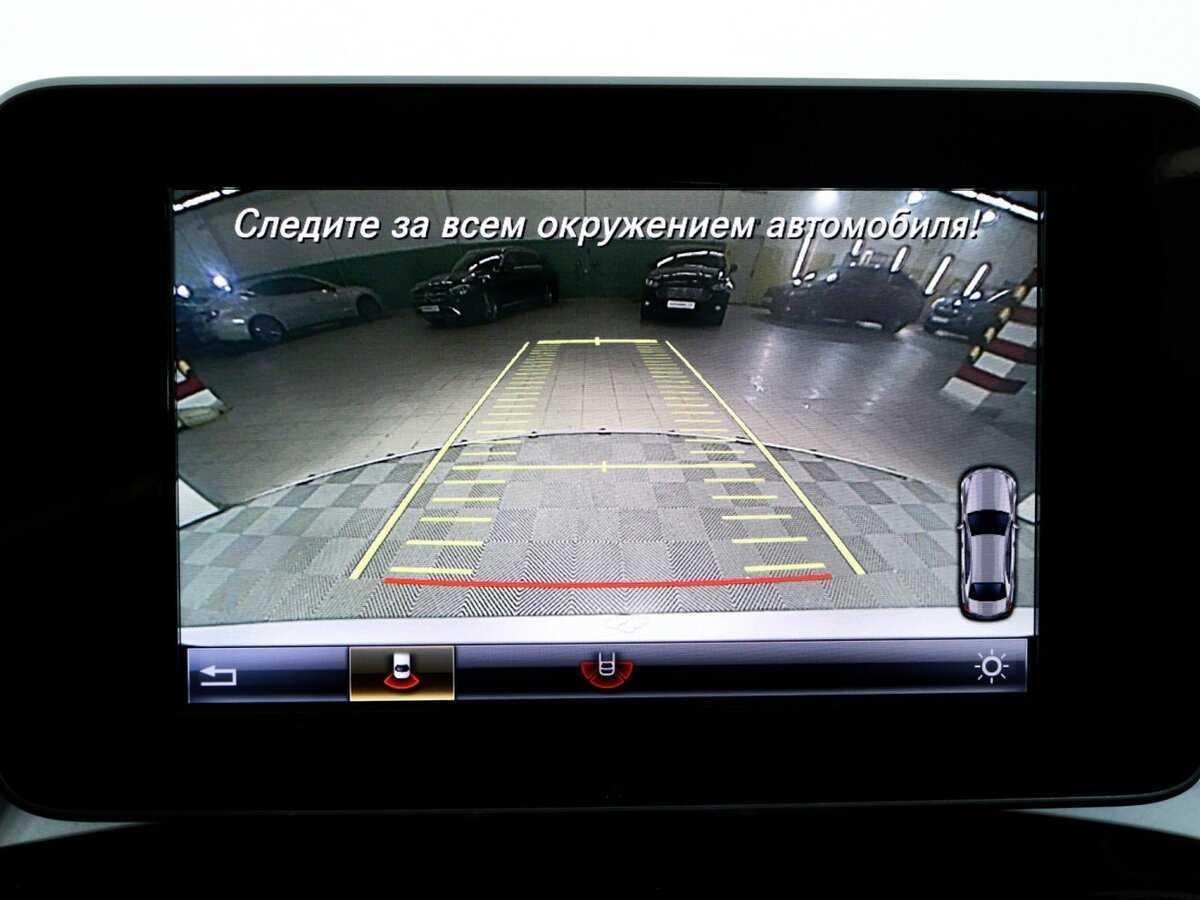 Mercedes-Benz C-Класс б/у, 2017, Автоматическая. Фото: #29