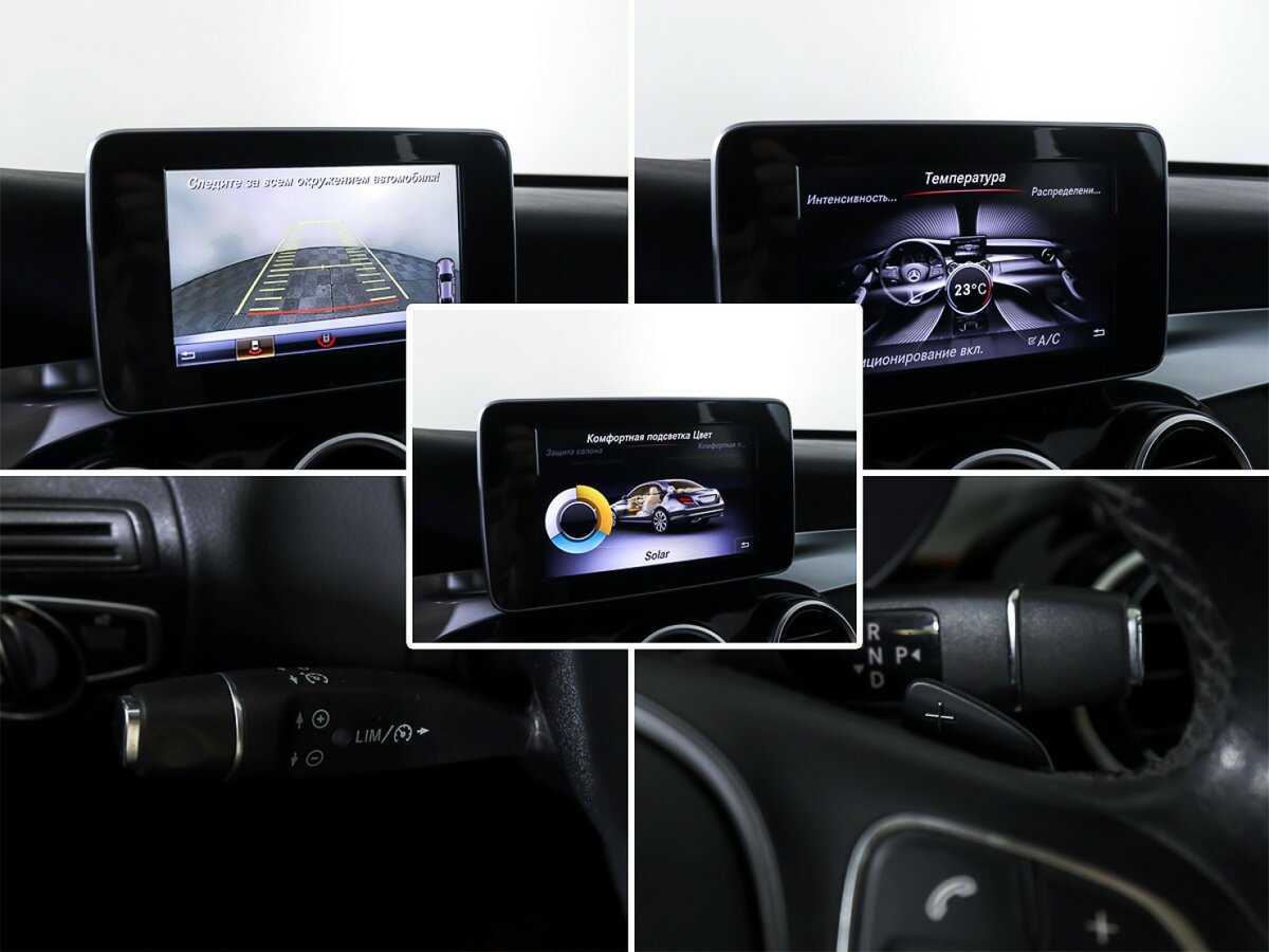 Mercedes-Benz C-Класс б/у, 2017, Автоматическая. Фото: #34