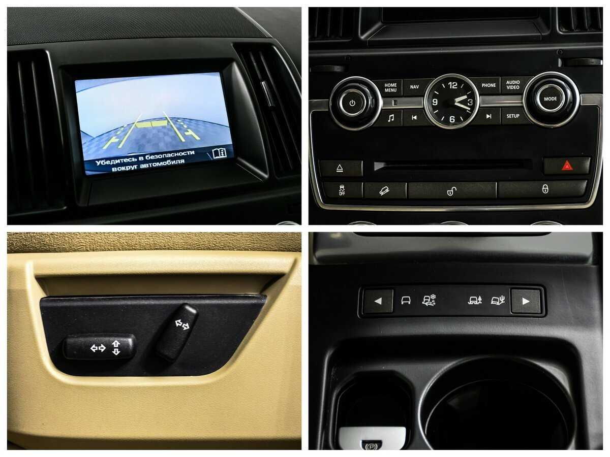 Land Rover Freelander б/у, 2013, Автоматическая. Фото: #13