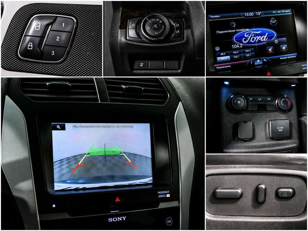 Ford Explorer б/у, 2014, Автоматическая. Фото: #14