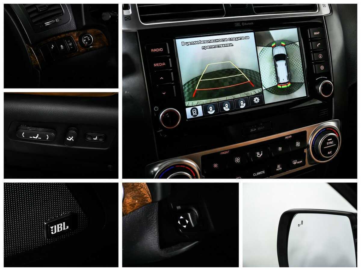 Kia Mohave б/у, 2018, Автоматическая. Фото: #16