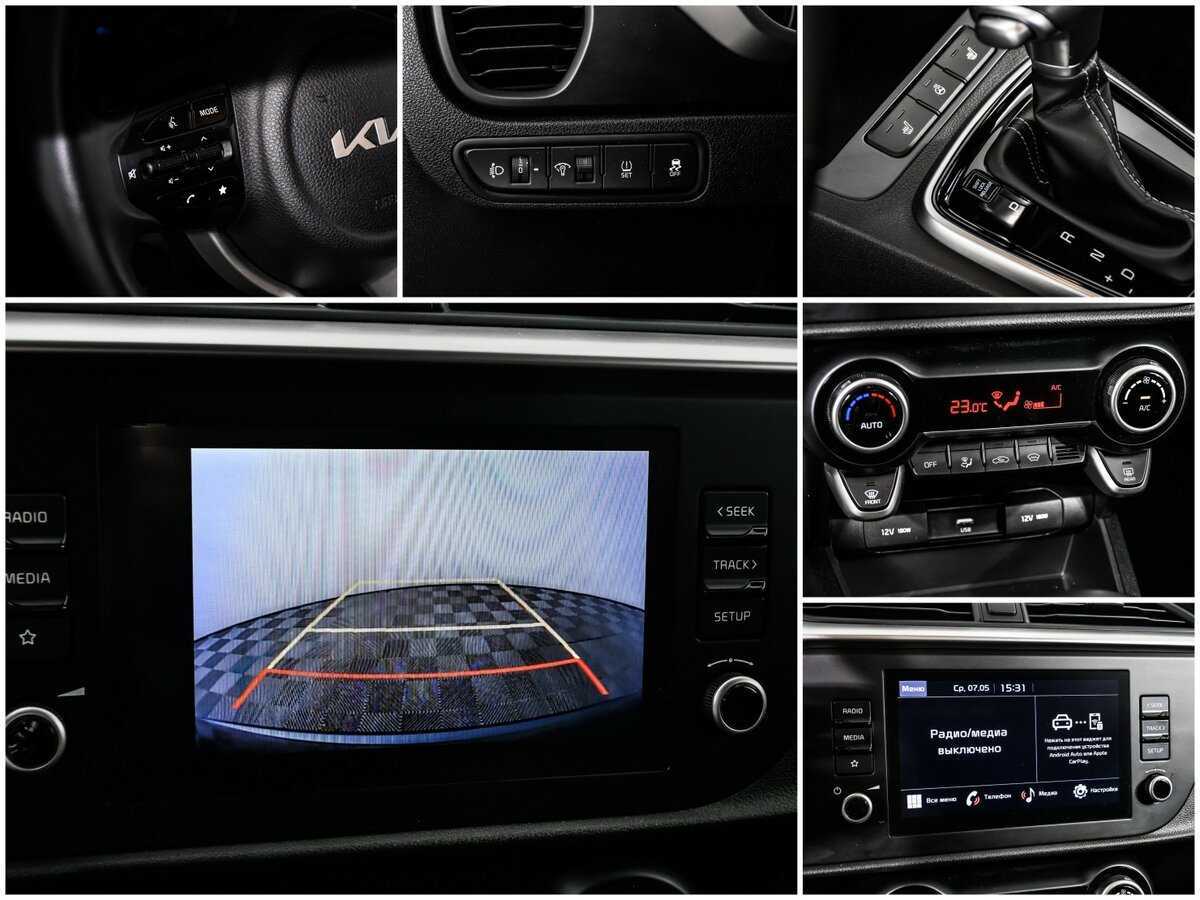 Киа Рио б/у, 2022, Автоматическая. Фото: #14