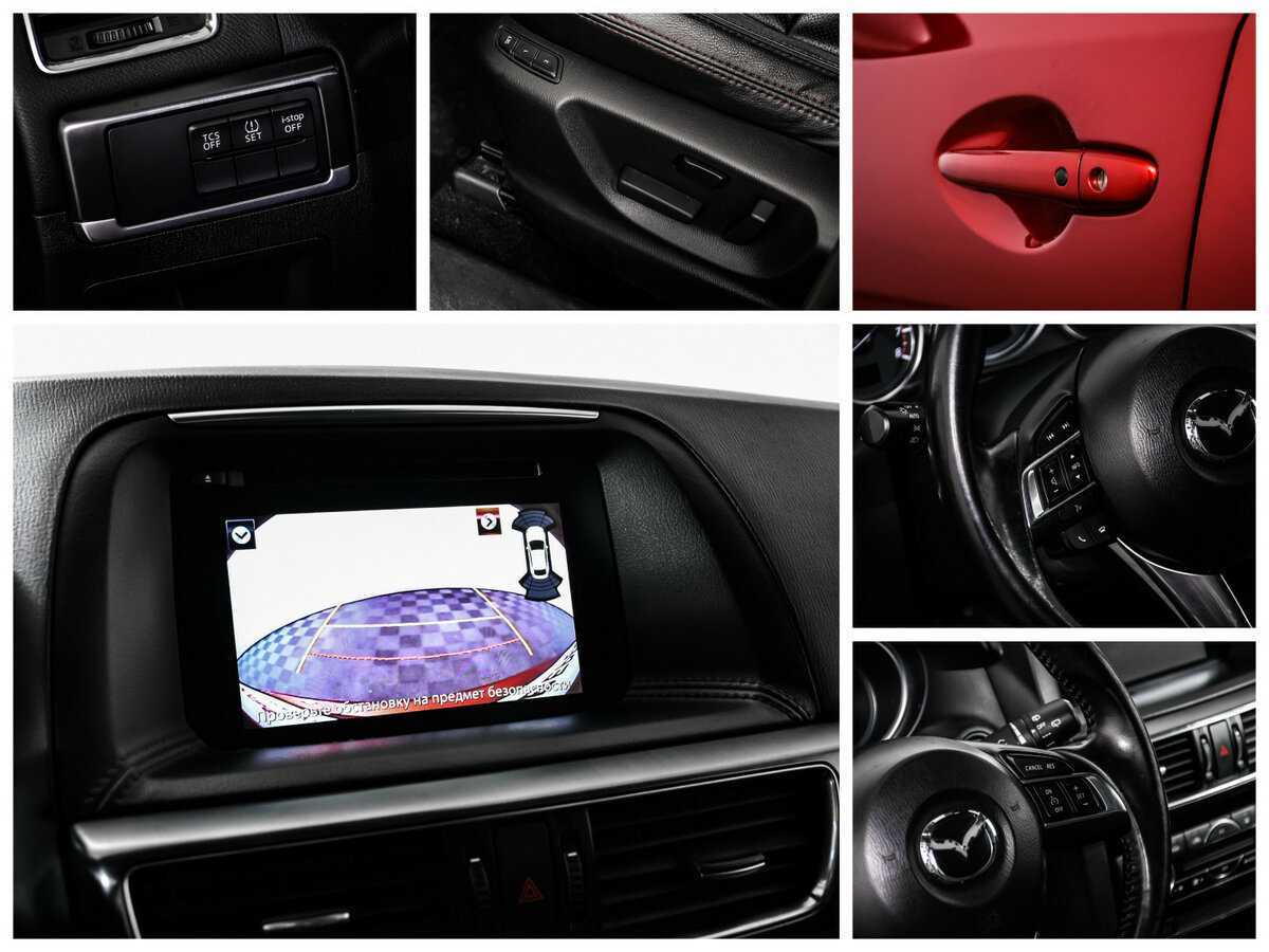 Мазда Ц-Икс-5 б/у, 2016, Автоматическая. Фото: #15