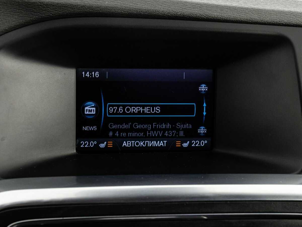 Volvo S60 б/у, 2012, Роботизированная. Фото: #14