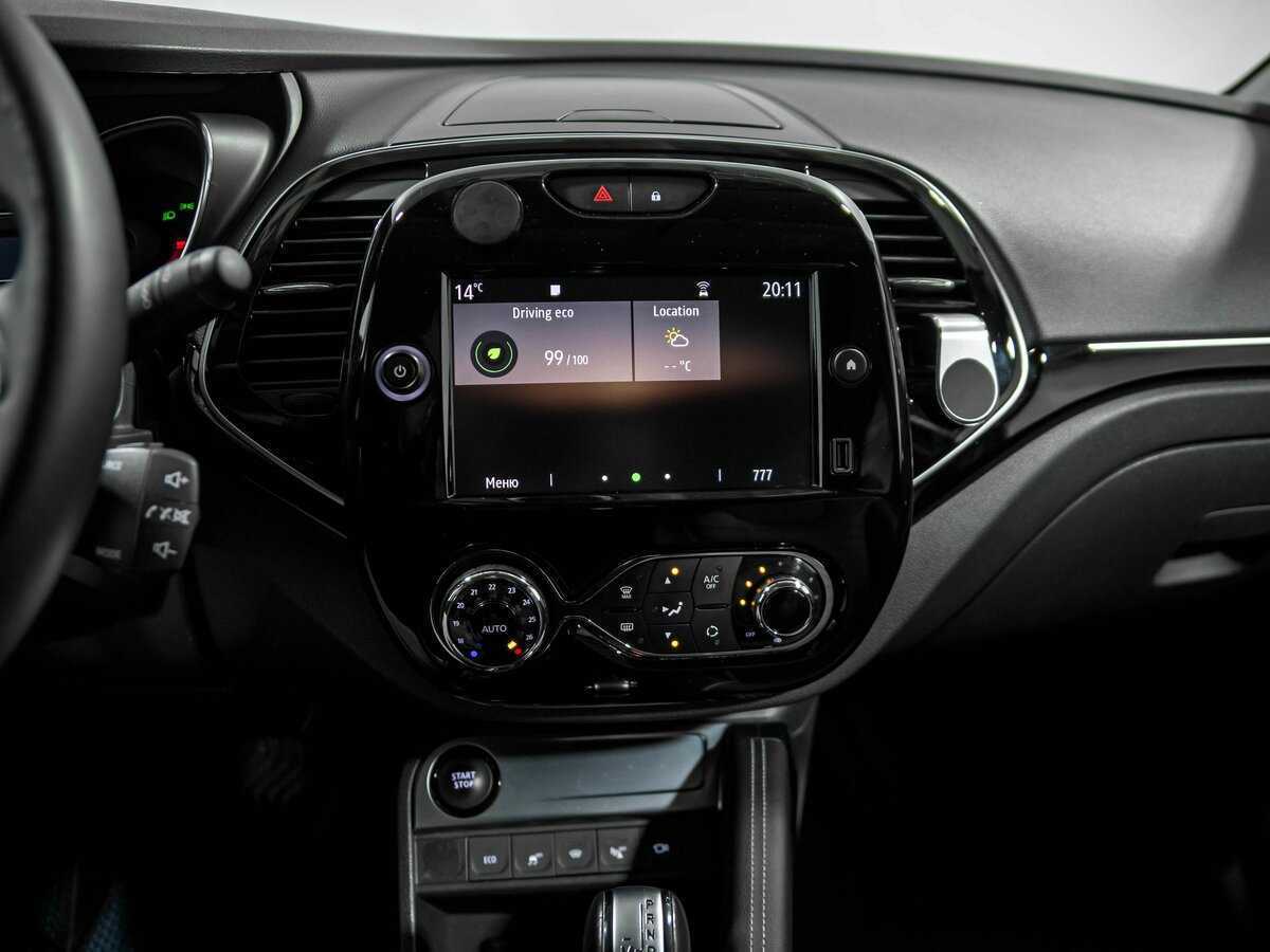 Renault Kaptur б/у, 2020, Вариатор. Фото: #9