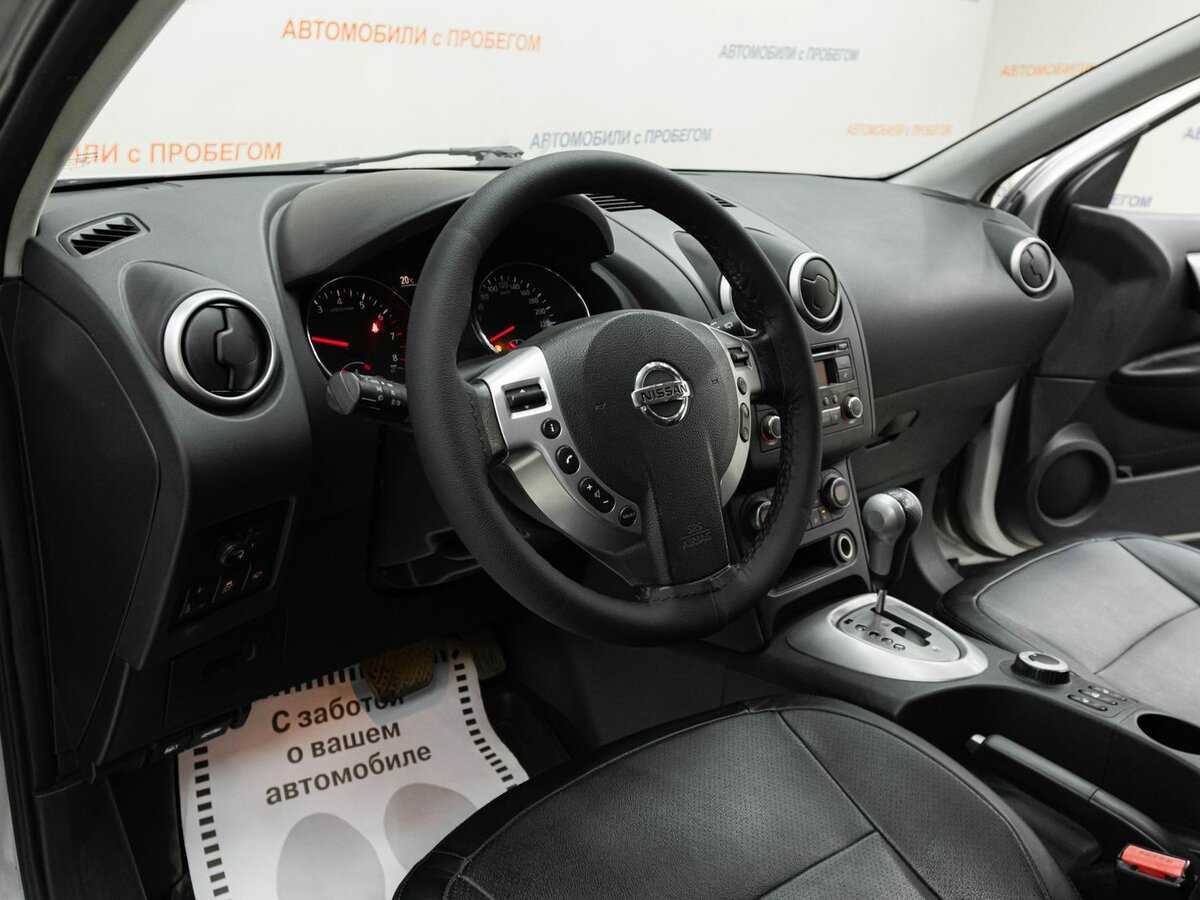 Nissan Qashqai б/у, 2013, Вариатор. Фото: #8