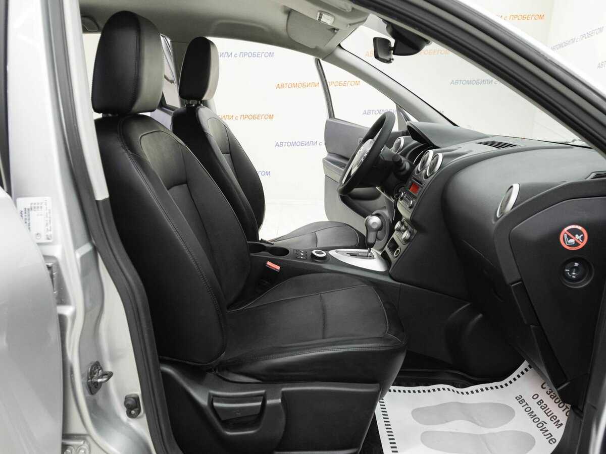 Nissan Qashqai б/у, 2013, Вариатор. Фото: #13