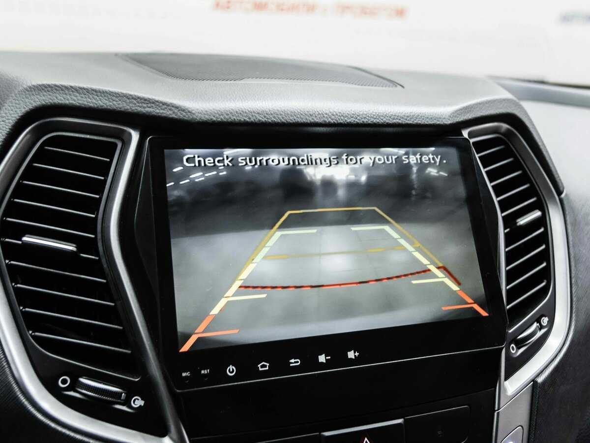 Hyundai Santa Fe б/у, 2018, Автоматическая. Фото: #12