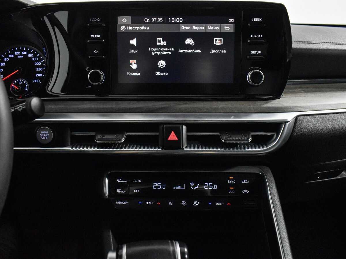 Киа К5 б/у, 2021, Автоматическая. Фото: #16