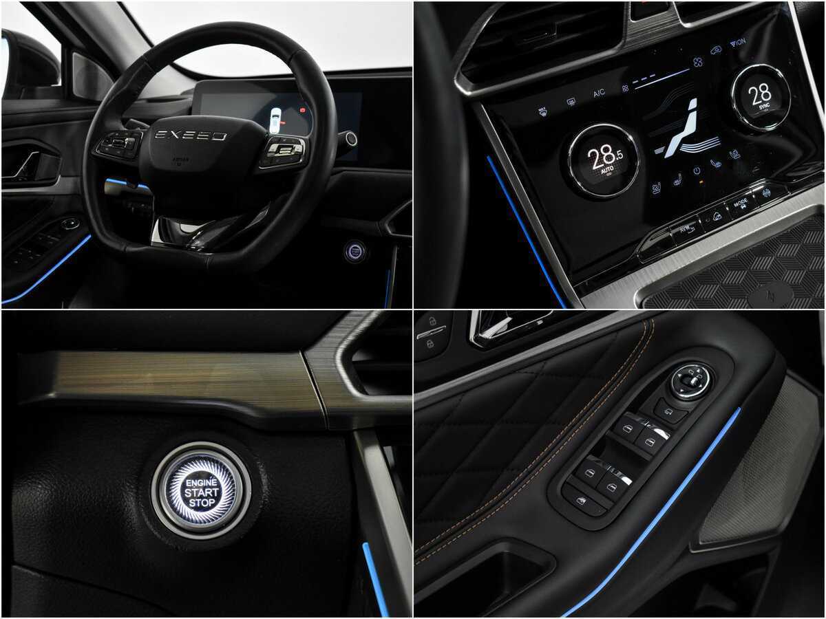 EXEED TXL б/у, 2023, Роботизированная. Фото: #17