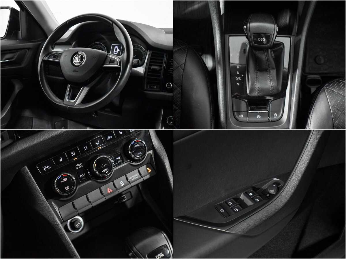 Skoda Kodiaq б/у, 2019, Роботизированная. Фото: #13