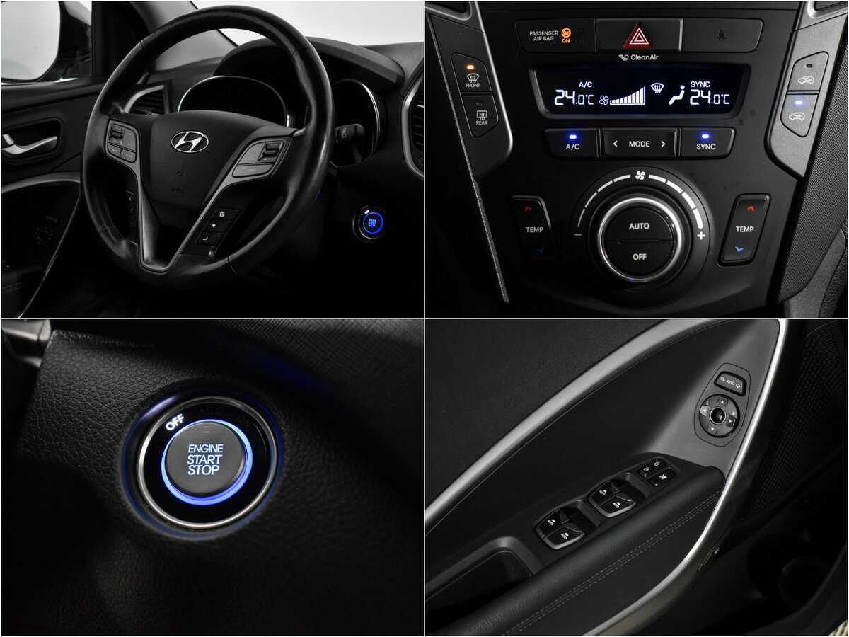 Хендай Санта Фе б/у, 2016, Автоматическая. Фото: #17