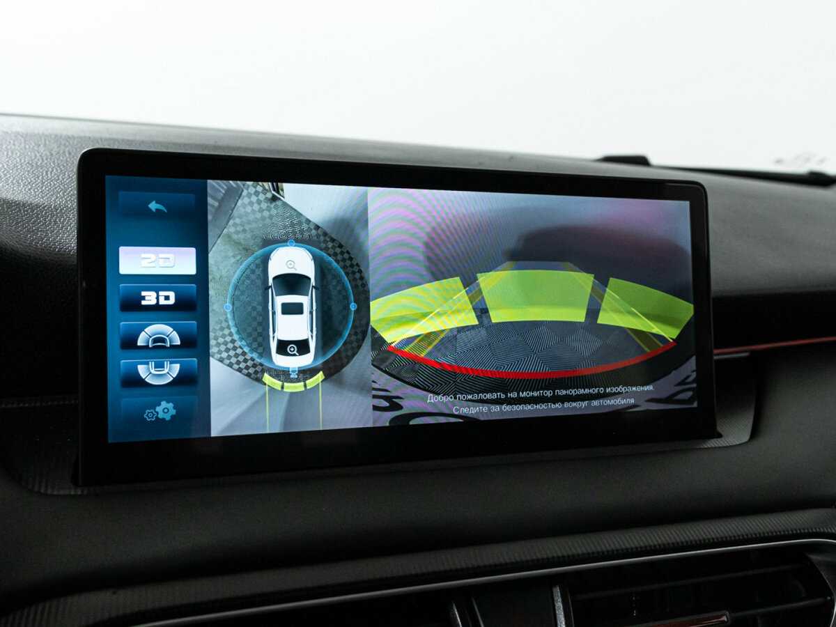 Кайи Е5 б/у, 2023, Вариатор. Фото: #14