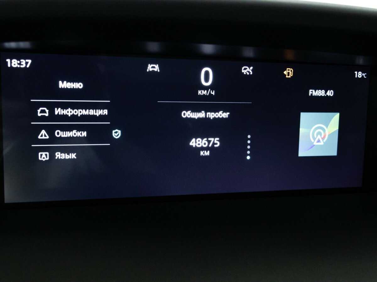 Changan UNI-K б/у, 2022, Автоматическая. Фото: #11