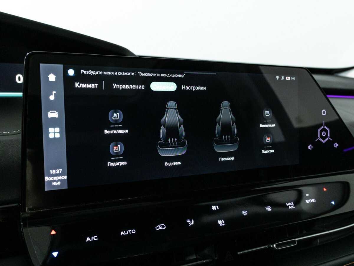 Changan UNI-K б/у, 2022, Автоматическая. Фото: #22