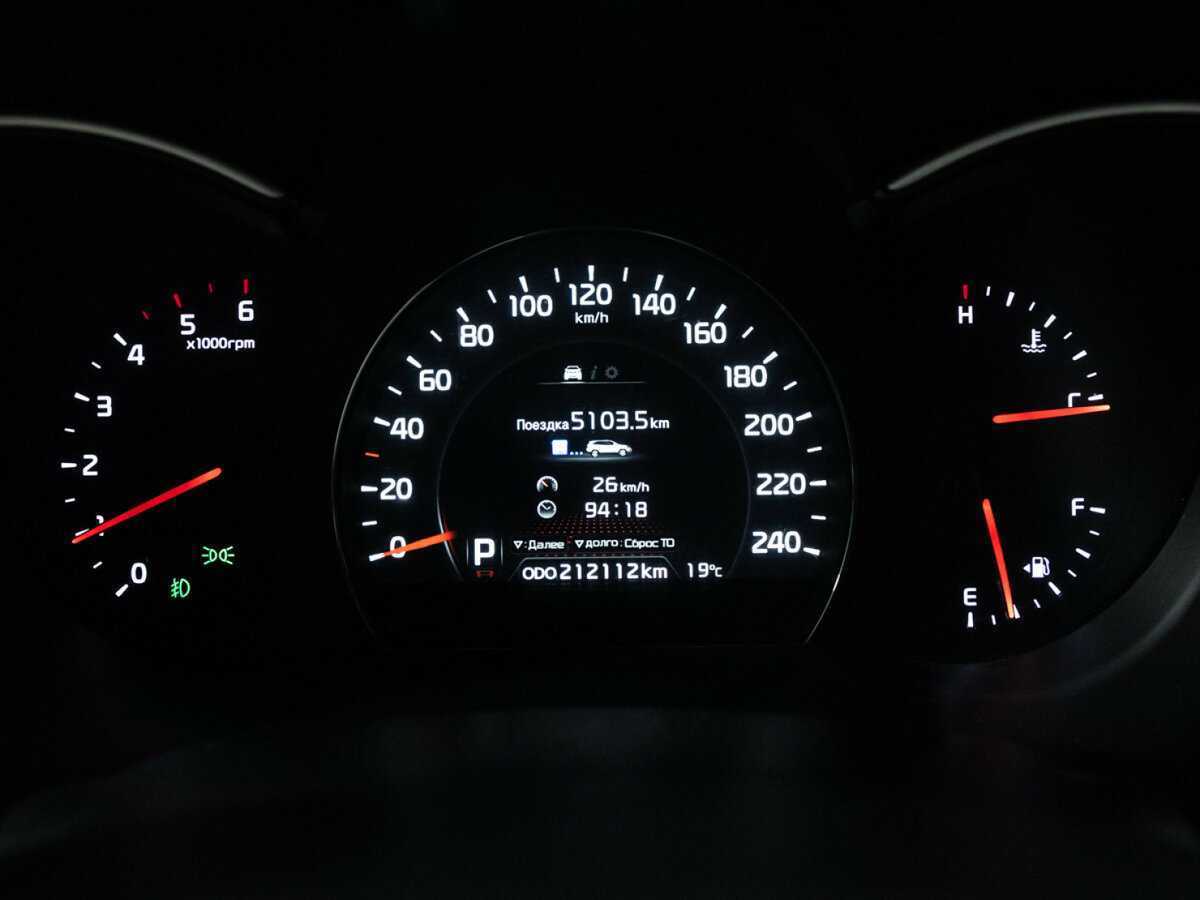 Kia Sorento б/у, 2013, Автоматическая. Фото: #11