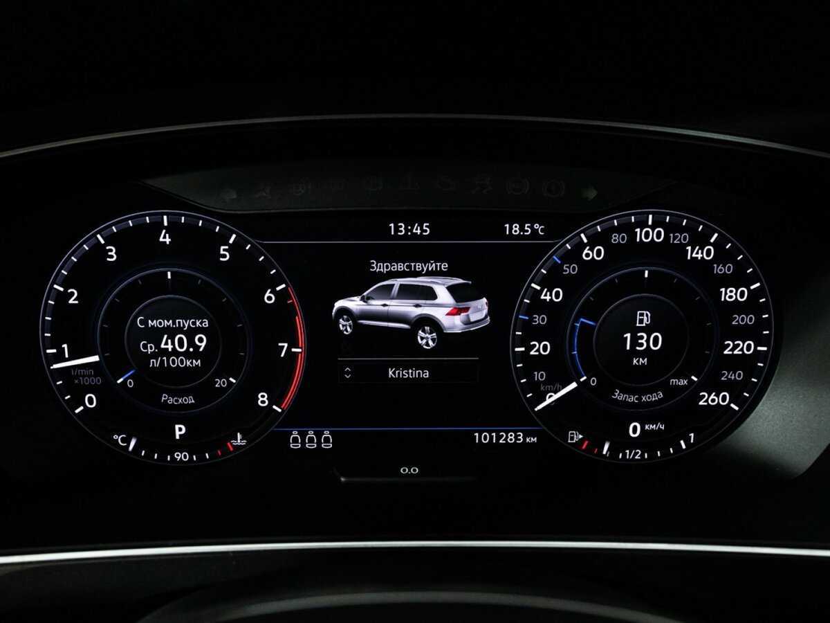 Фольксваген Тигуан б/у, 2017, Роботизированная. Фото: #10