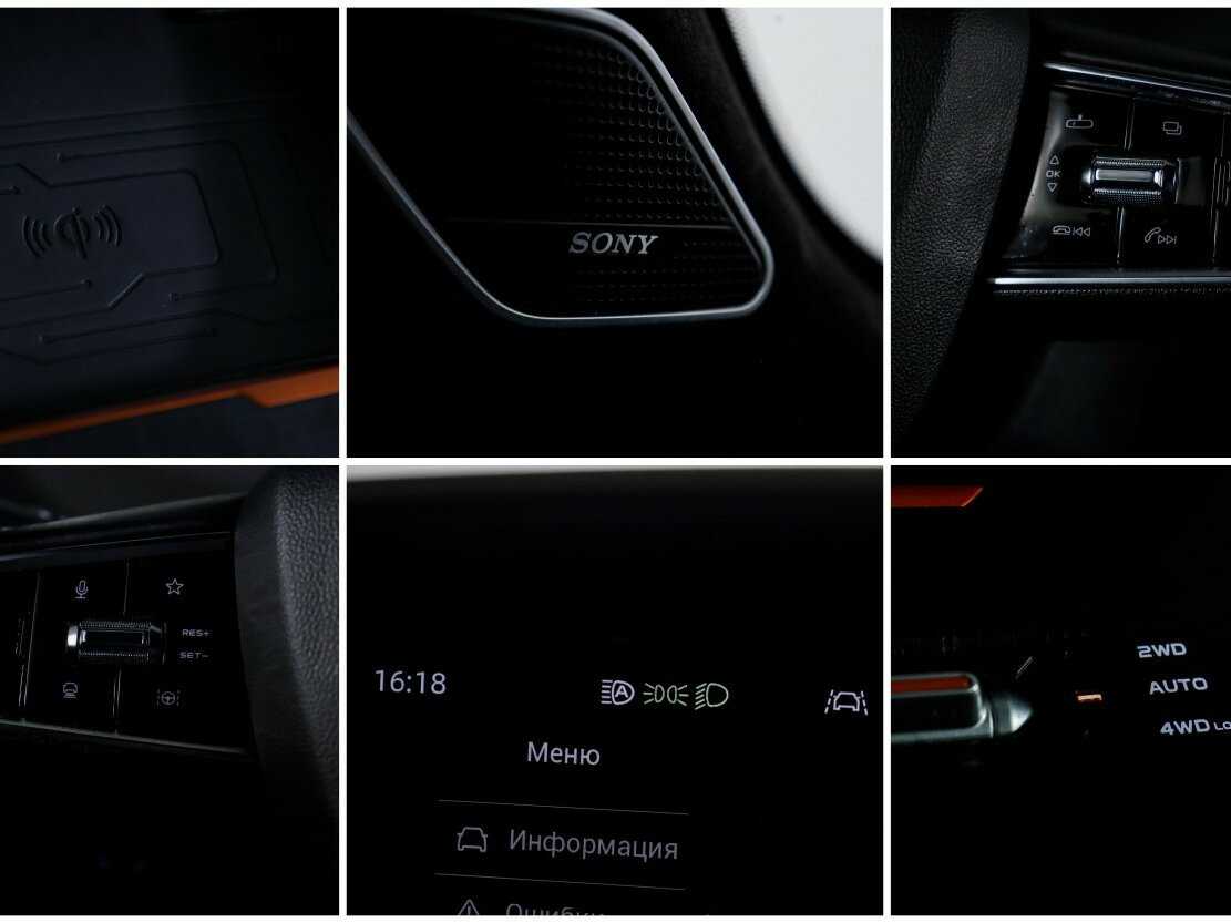 Changan UNI-K б/у, 2023, Автоматическая. Фото: #23