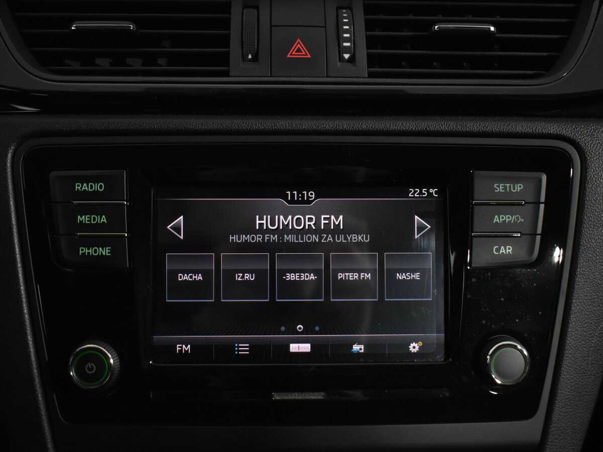 Skoda Rapid б/у, 2018, Механическая. Фото: #15