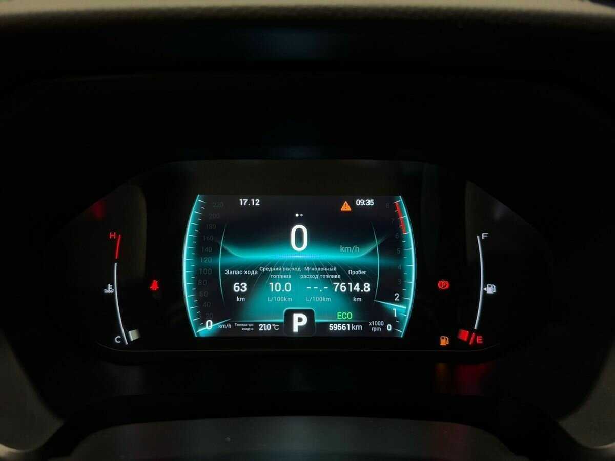 Chery Tiggo 7 Pro б/у, 2021, Вариатор. Фото: #23