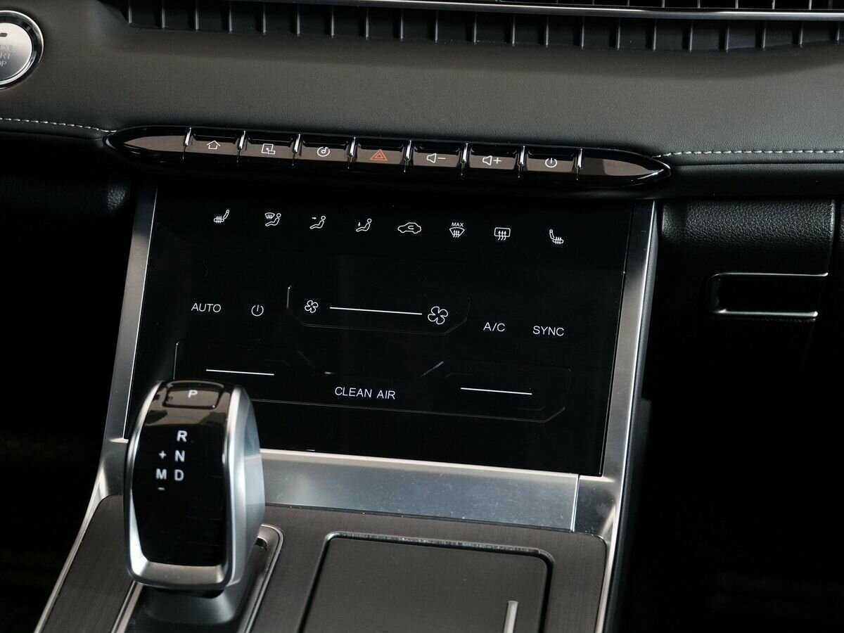 Chery Tiggo 7 Pro Max б/у, 2023, Вариатор. Фото: #22