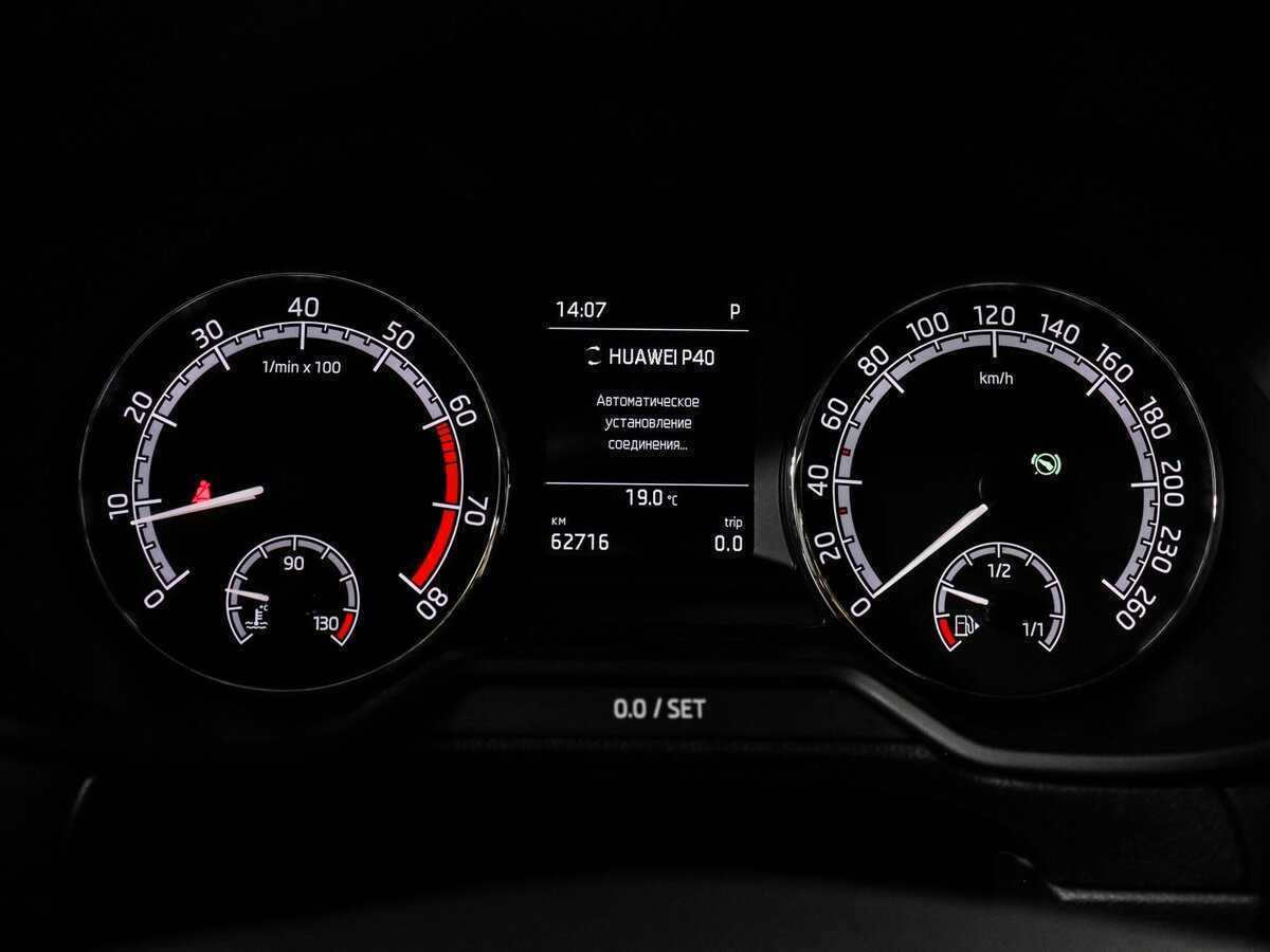 Шкода Октавия б/у, 2019, Роботизированная. Фото: #10