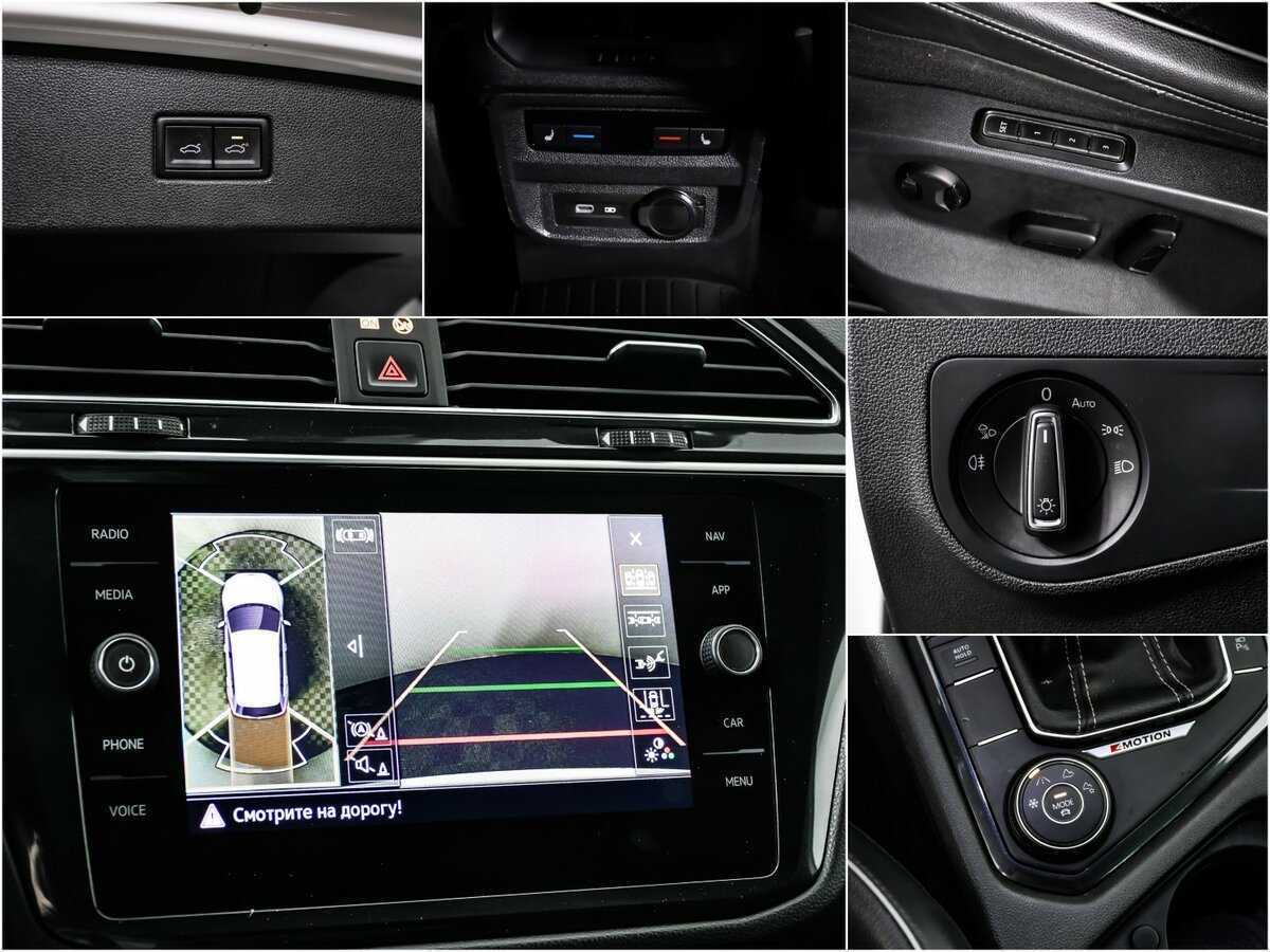 Volkswagen Tiguan б/у, 2020, Роботизированная. Фото: #14