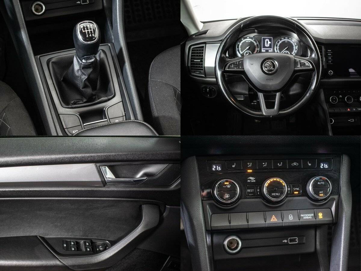 Skoda Kodiaq б/у, 2018, Механическая. Фото: #12