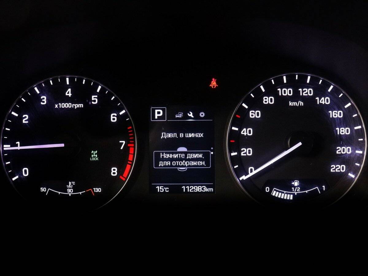 Хендай Крета б/у, 2016, Автоматическая. Фото: #10