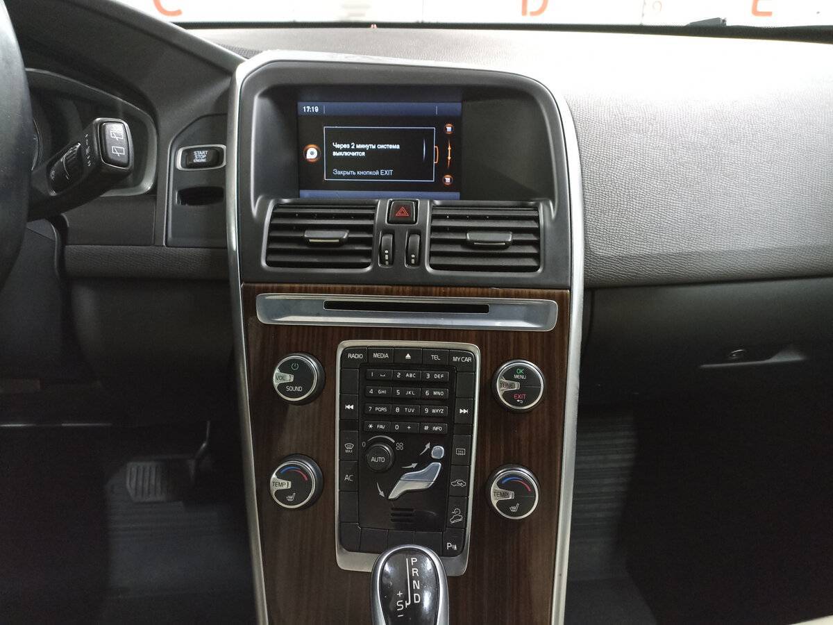 Volvo XC60 б/у, 2013, Автоматическая. Фото: #14