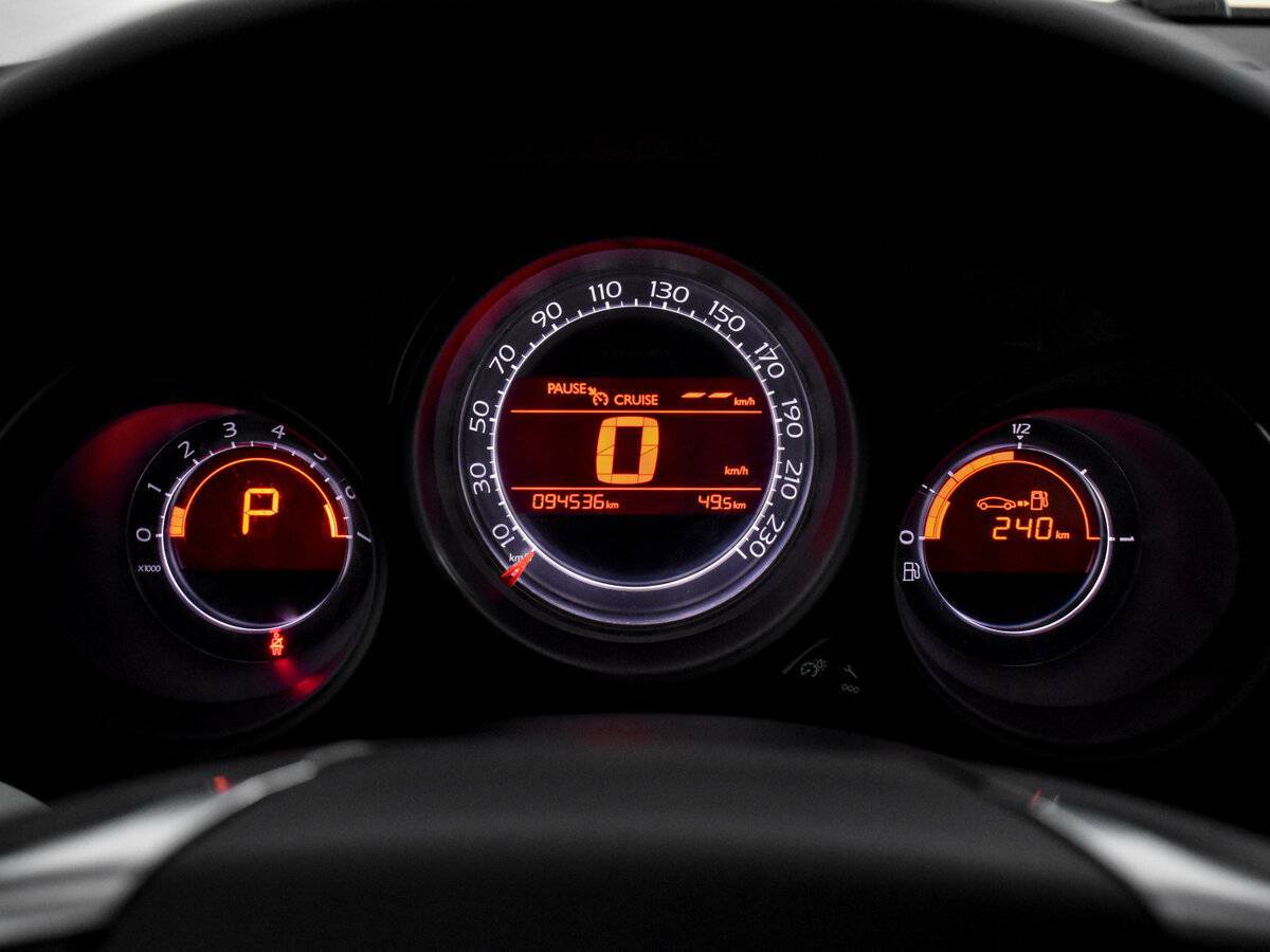 Citroen C4 б/у, 2013, Автоматическая. Фото: #14