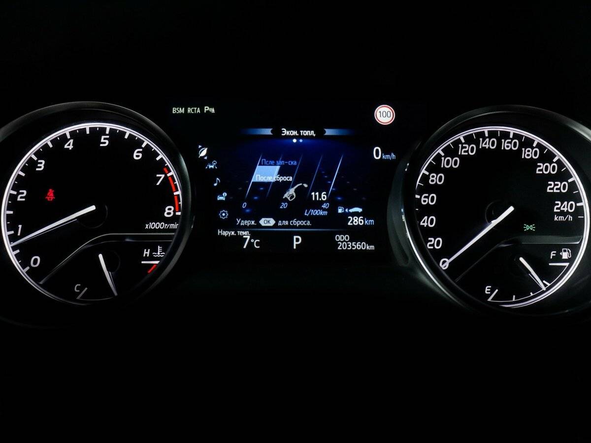 Toyota Camry б/у, 2018, Автоматическая. Фото: #10