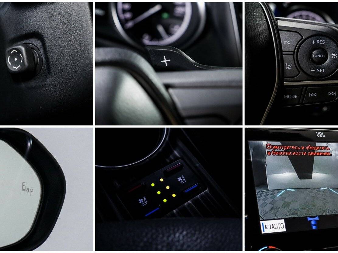 Toyota Camry б/у, 2018, Автоматическая. Фото: #21