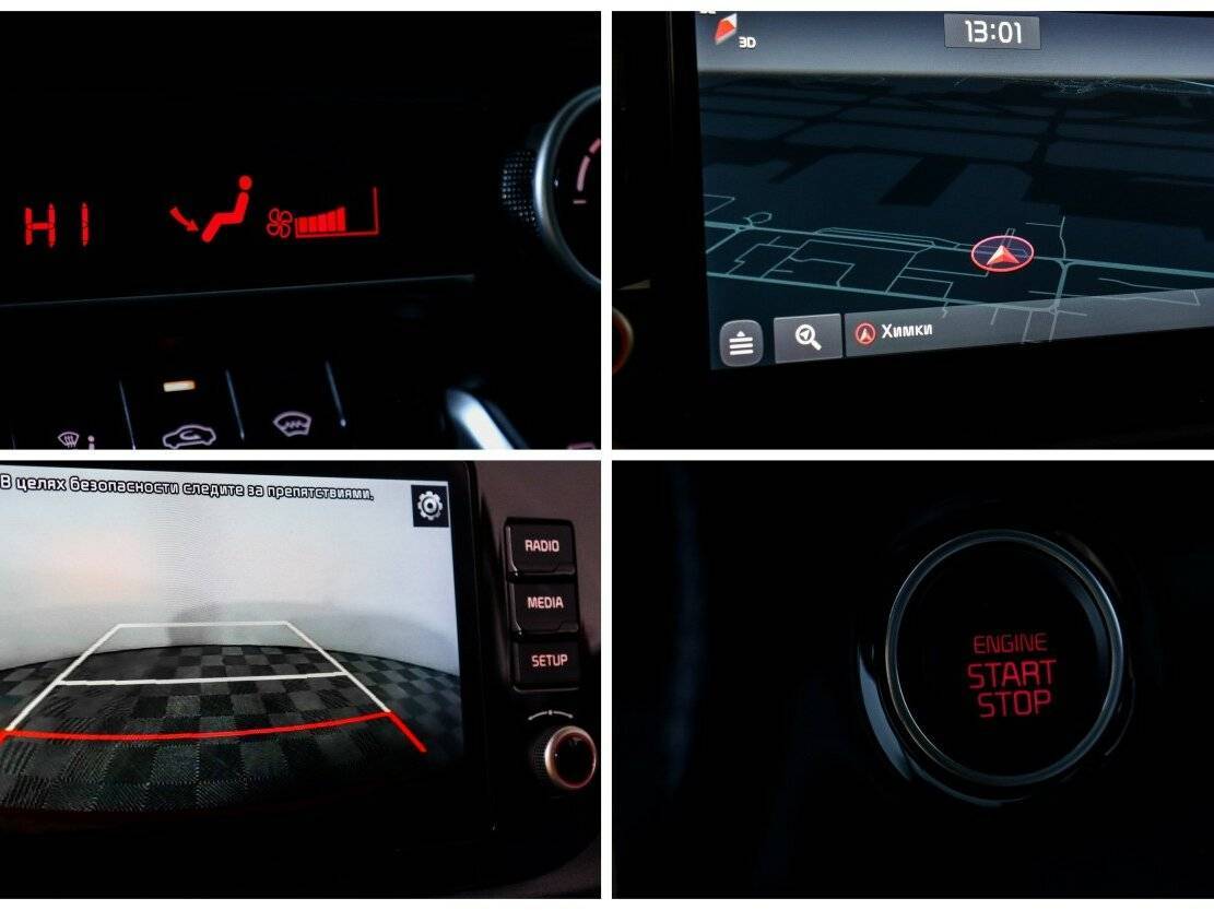 Киа Рио б/у, 2021, Автоматическая. Фото: #20