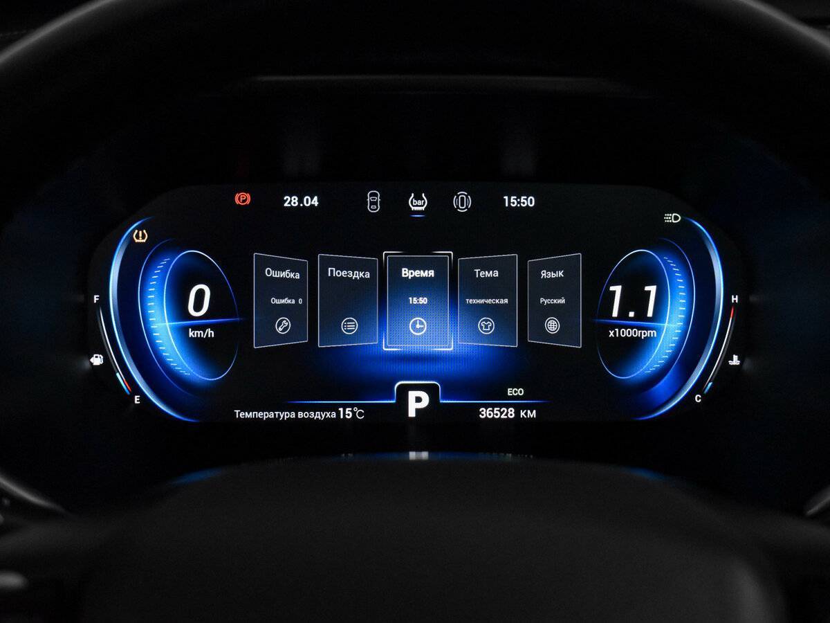 Чери Тигго 8 Про б/у, 2021, Роботизированная. Фото: #19