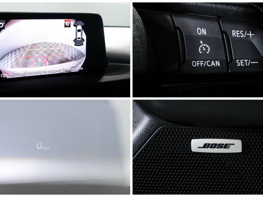 Mazda CX-5 б/у, 2018, Автоматическая. Фото: #18