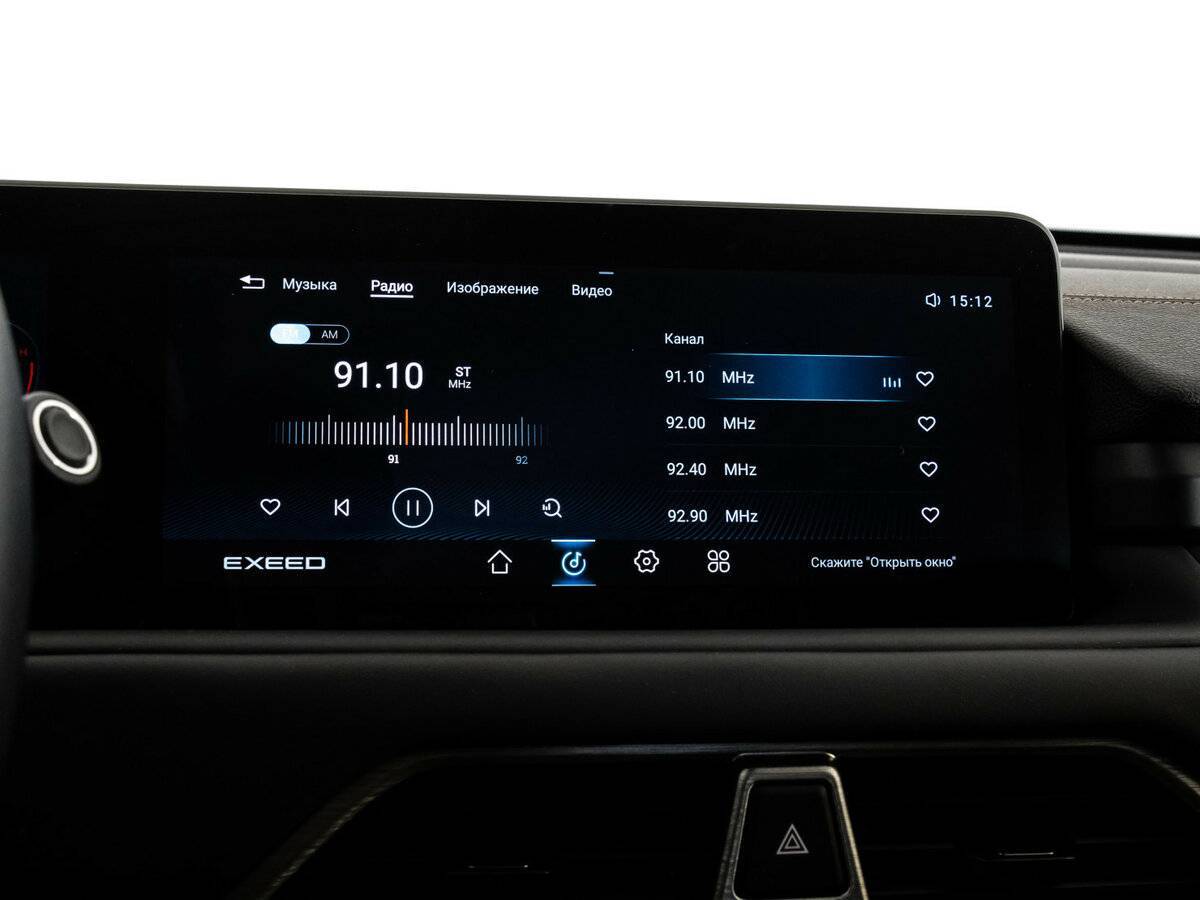 EXEED TXL б/у, 2023, Роботизированная. Фото: #12