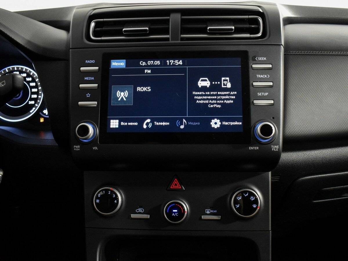 Хендай Крета б/у, 2022, Механическая. Фото: #15