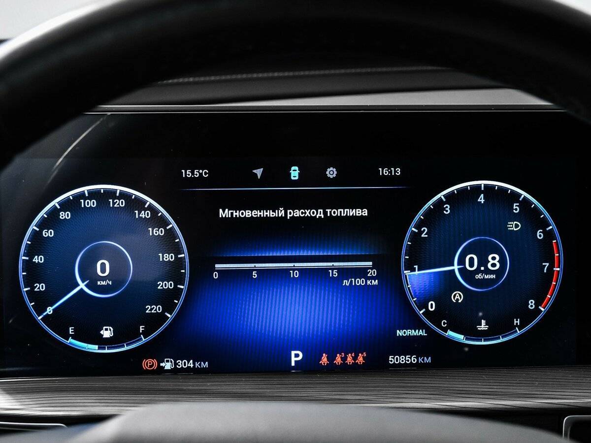 Чери Тигго 8 Про Макс б/у, 2022, Роботизированная. Фото: #9