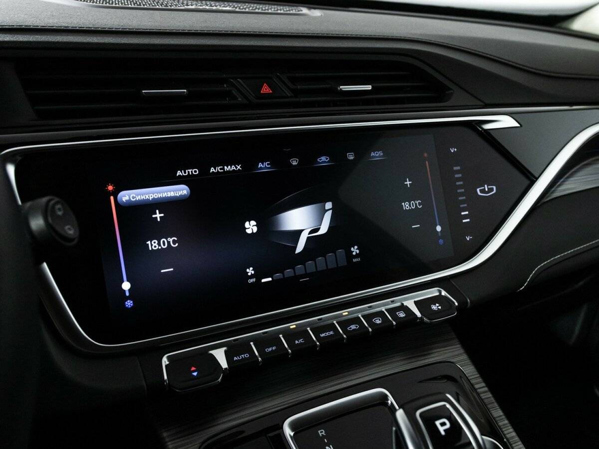 Джили Атлас Про б/у, 2022, Роботизированная. Фото: #19