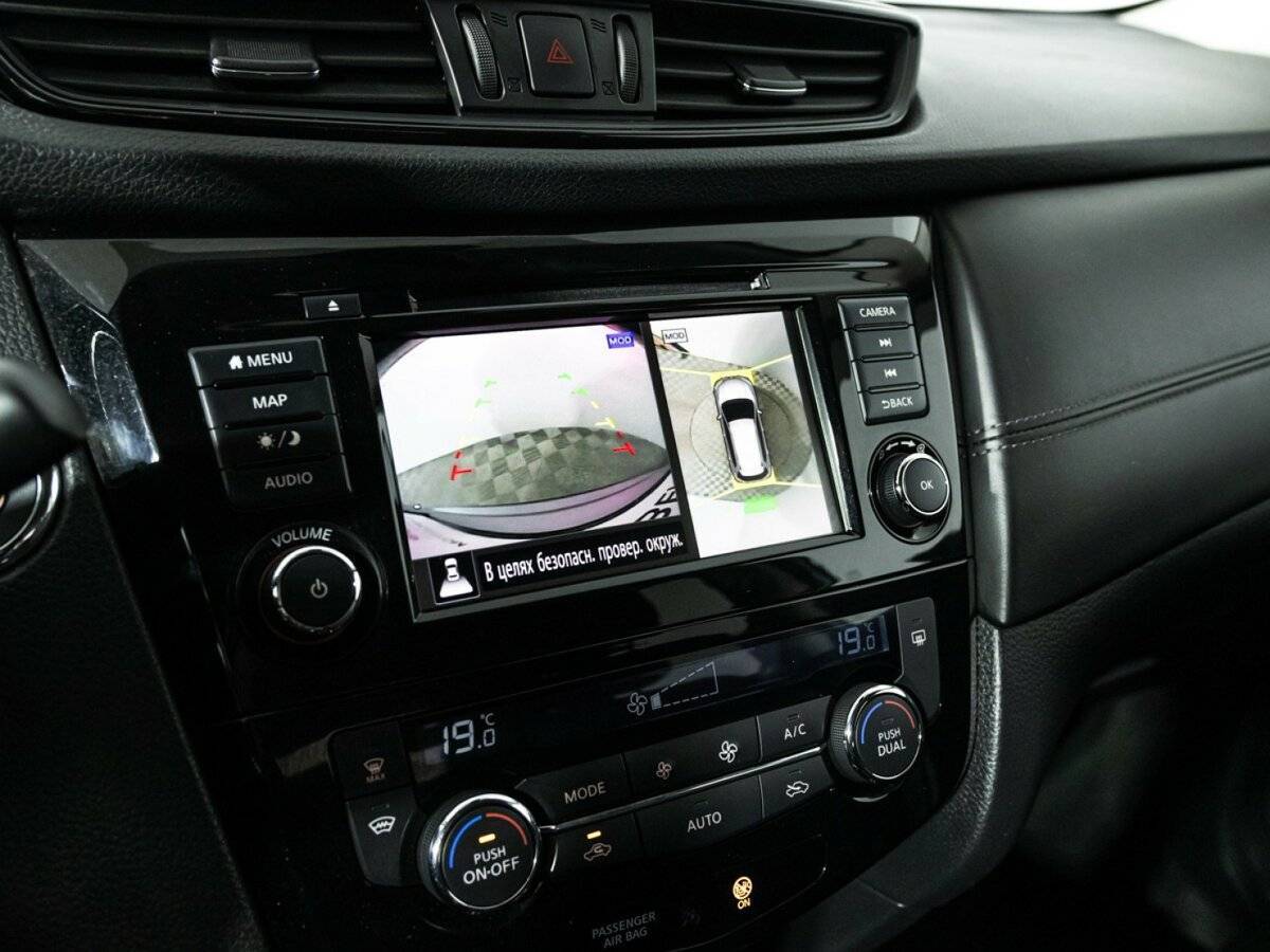 Nissan X-Trail б/у, 2021, Вариатор. Фото: #15